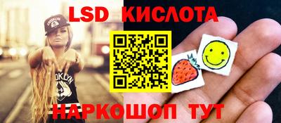 СК Нальчик