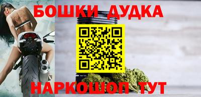 мефедрон VHQ Нарткала