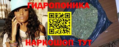 мефедрон VHQ Нарткала