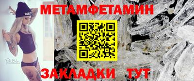 СК Нальчик