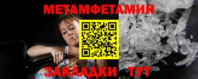 СК Нальчик