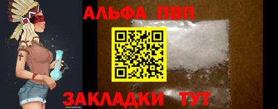 СК Нальчик