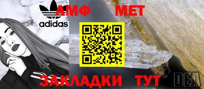 мефедрон VHQ Нарткала