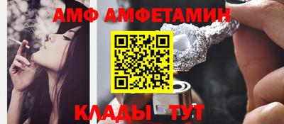 мефедрон VHQ Нарткала