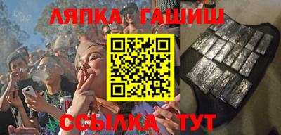 СК Нальчик