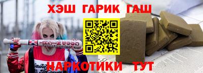 мефедрон VHQ Нарткала