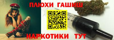мефедрон VHQ Нарткала
