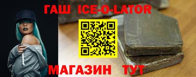 мефедрон VHQ Нарткала
