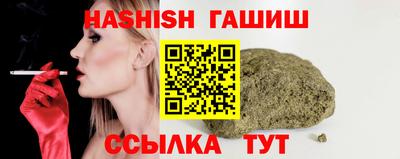 мефедрон VHQ Нарткала