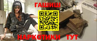 мефедрон VHQ Нарткала