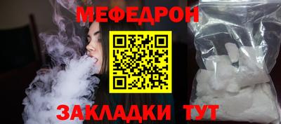СК Нальчик